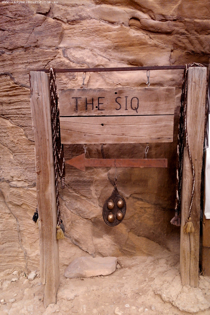 The Siq, Petra, Jordan