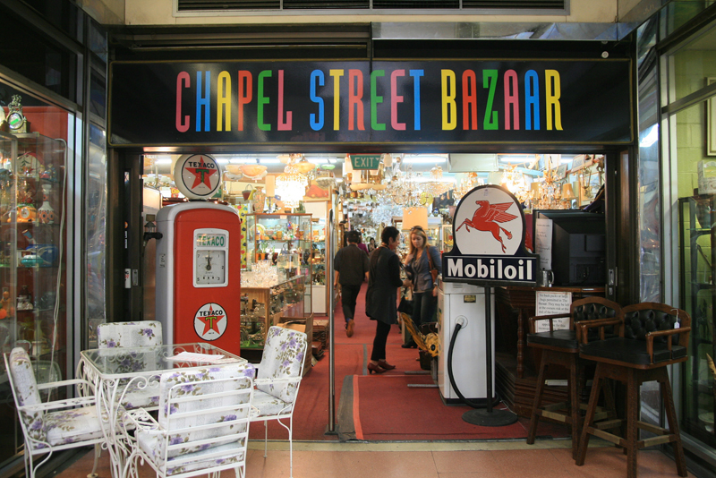 The entrance to Chapel Street Bazaar in Melbourne